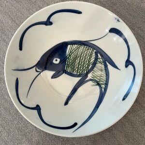 Vintage Chinese Koi Serving Bowl